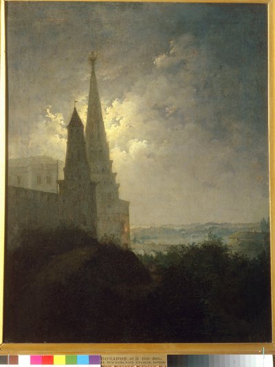 Moskova Kremlin ve Zamoskvorechye