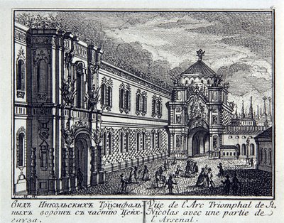 Nikolskaya Kulesi