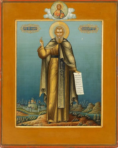 Unzha Aziz Macarius, c. 1910 by Mikhail Ivanovich Dikaryov