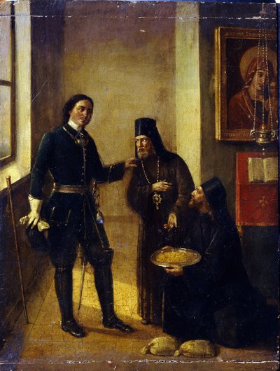 Voronezh Piskoposu Mitrophan, 1696