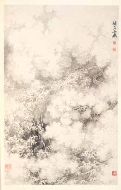 Bulutların Arasındaki Ejderha, 1788. by Min Zhen