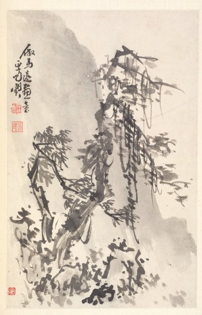 Ma Yuan Tarzında Manzara, 1788. by Min Zhen
