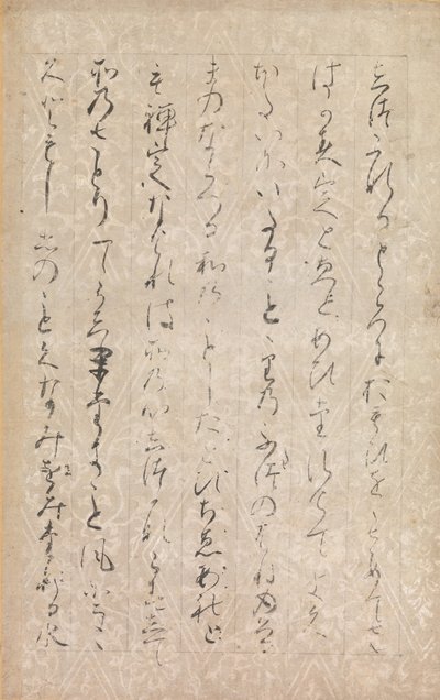 Üç Mücevher Sanbo e-kotoba..., 1120
