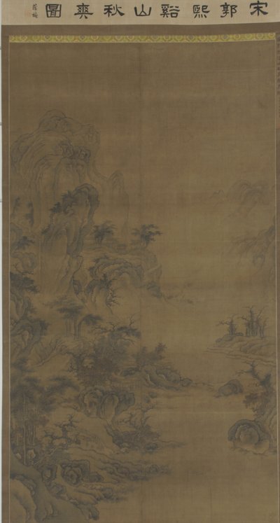 Tepeler ve Akarsular Üzerinde Açık Sonbahar, c.1600 by Ming Dynasty Chinese School