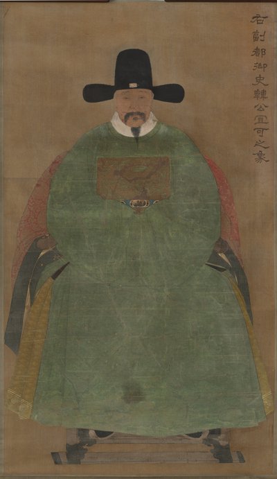 Han Yige, c.1368-1644 (asılı parşömen, ipek üzerine renkli) by Ming Dynasty Chinese School