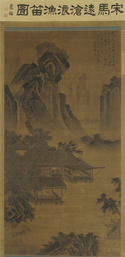 Lakeside Pavilion