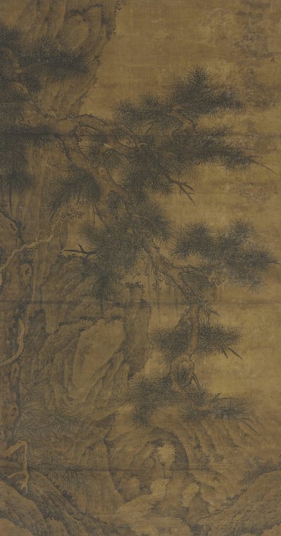 Çam ve Dere by Ming Dynasty Chinese School