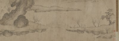 Ölümsüzler Diyarı (kağıt üzerine mürekkep) by Ming Dynasty Chinese School