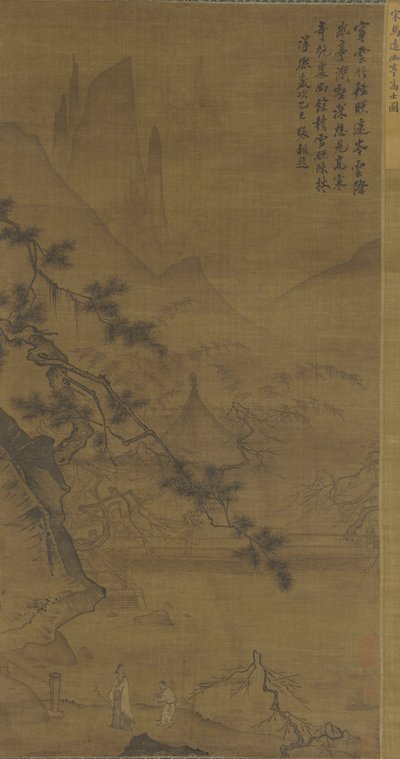 Akademik Yaklaşan Tenha Köşk, 15.-16. yüzyıl by Ming Dynasty Chinese School