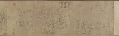 Cai Wenji
