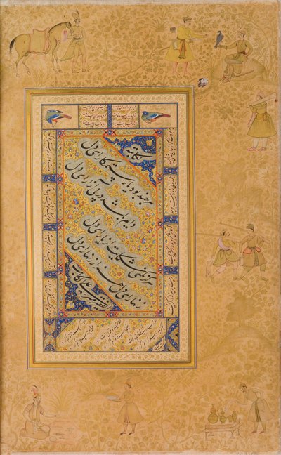 Cihangir için yapılmış bir albümden sayfa, recto, recto kaligrafi 16. yüzyılın ilk yarısı; verso resim c.1590; albüm c.1608-19 (kağıt üzerine suluboya, altın ve mürekkep) by Mir Ali Al Husayni