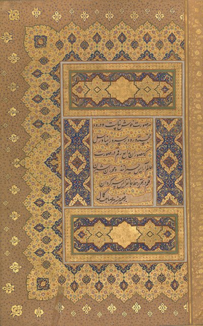 Unwan, Shah Jahan Albümünden Folio, recto ve verso: ca. 1630-40 by Mir Ali Haravi