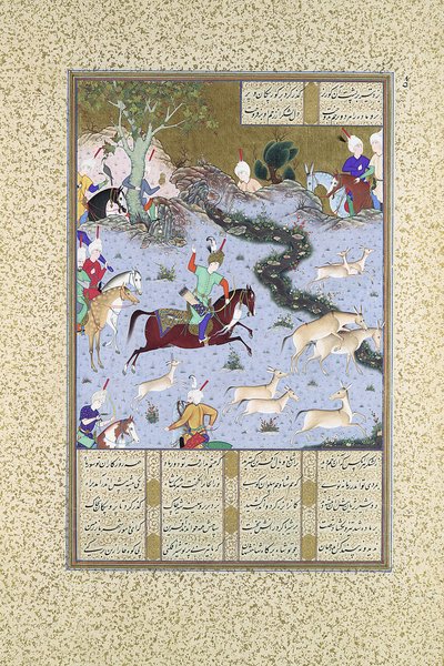 Bahram Gür Bağlama Onagerlerini İğneler, Shahnama