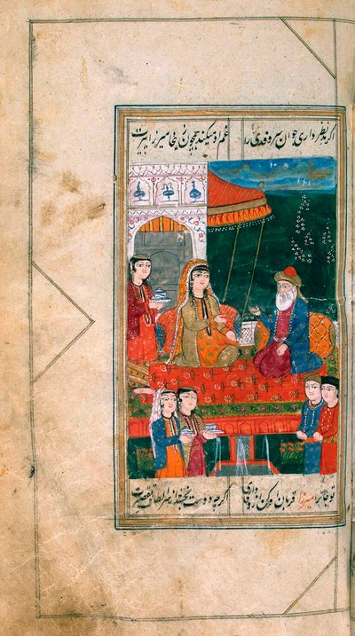 Divan el yazmasından minyatür, 1813. by Mirza Khan Kabuli.