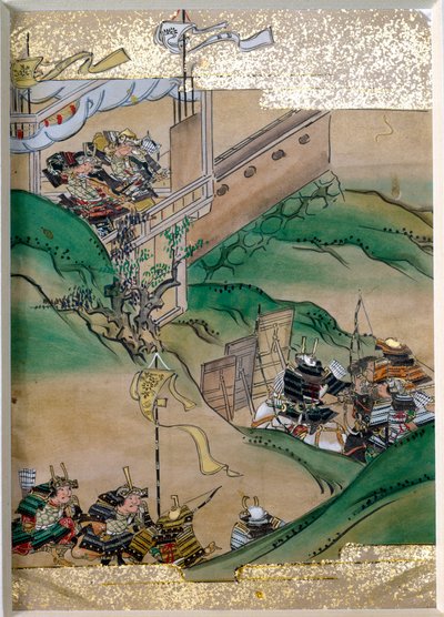 Japonya