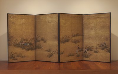  by Mitsuyoshi (Kyuyoku) (1539 1613) Tosa
