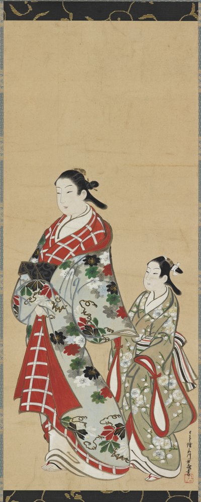 Yutokoro plan d