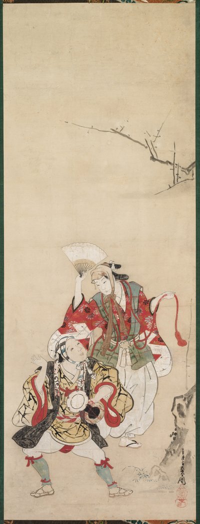 Bahar Dansçıları (Manzai) by Miyagawa Chōshun