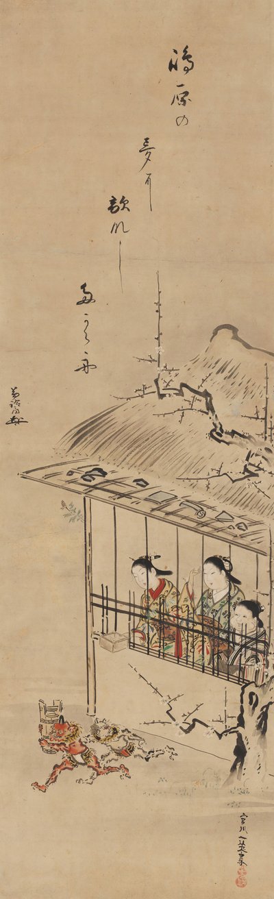 Shimabara Nezaketçiler Şeytanları Exorcising, 18. yüzyılın ikinci yarısı. by Miyagawa Issho