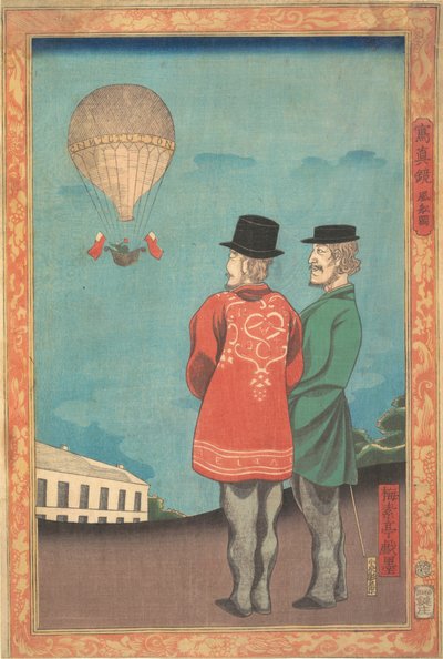 Balon Resmi, 1860. by Miyagi Gengyo