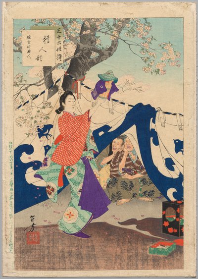 Bir Kovadan Yapılmış Bir Kukla, Enpō Döneminin Kadını (1673-1681), Otuz Altı Zarif Seçim serisinden by Mizuno Toshikata