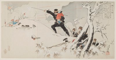 Kaptan Higuchi by Mizuno Toshikata
