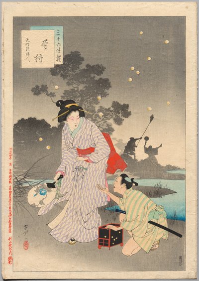 Ateşböceklerinin Peşinde, Tenmei Çağının Leydisi 1781-1789..., 1894. by Mizuno Toshikata