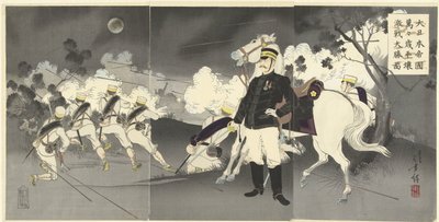 Yaşasın büyük İmparatorluk Japonya! Pyongyang