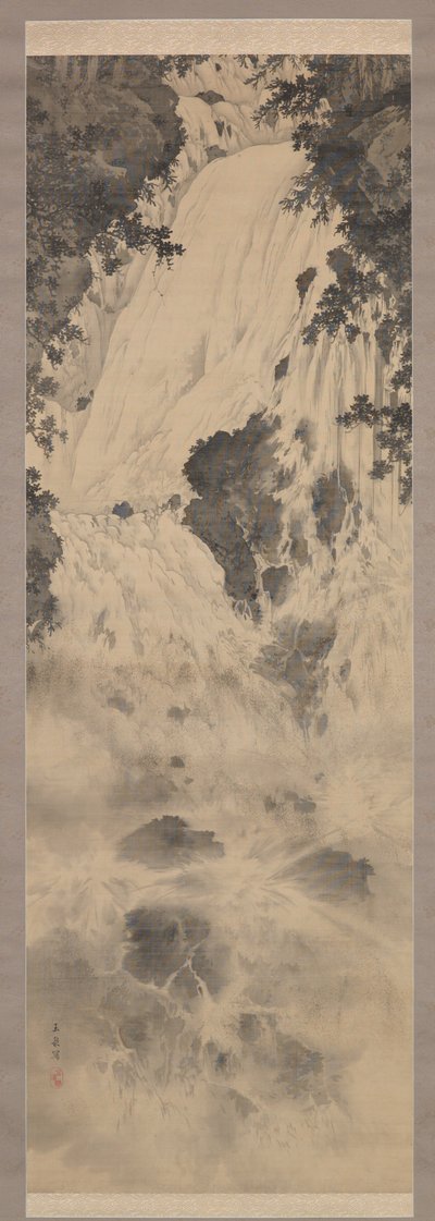 Şelale by Mochizuki Gyokusen