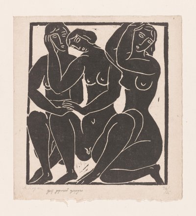 Üç oturan çıplak kadın by Moissej Kogan (signed by artist)