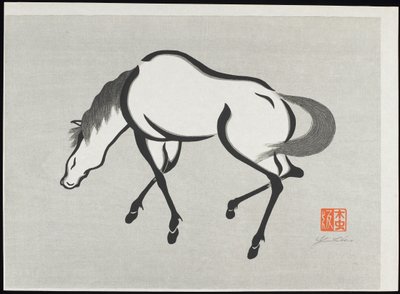  by Mokuchu Urushibara