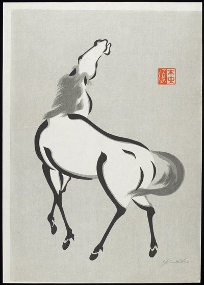  by Mokuchu Urushibara