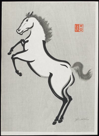  by Mokuchu Urushibara