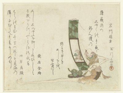 Uzun Bacak ve Uzun Kol by Momokawa Chôki