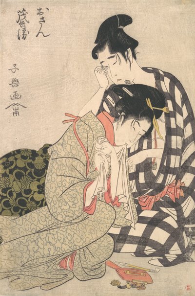 Mutsuz Aşıklar, ca. 1800. by Momokawa Shiko