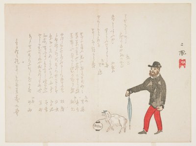 Batılı ve keçi (renkli tahta baskı) by Mori Jiho