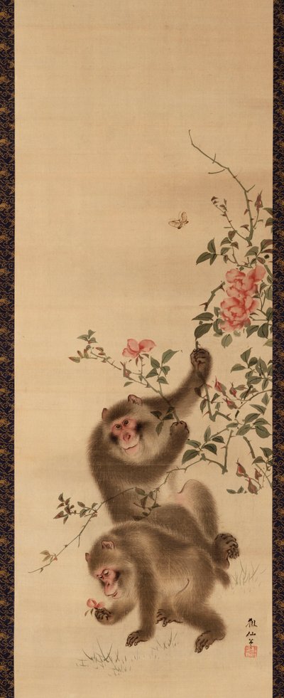 Maymunlar ve Güller by Mori Sosen