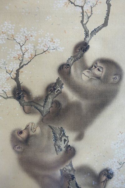  by Mori Sosen