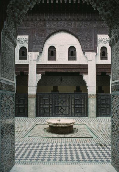 Bo Inma Okulu, Avlu by Moroccan School