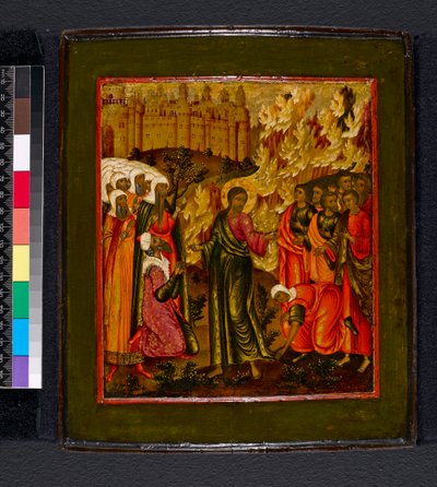 Simge. Tanımlanamayan İncil konusu, 1600-1699 by Moscow School