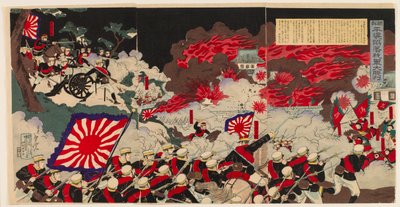 Kore'de Pyeongyang'ın Düşüşünde Ordumuzun Büyük Zaferi by Mōsai Shungyō