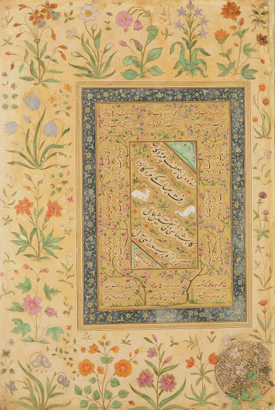 İranlı usta Ali el-Meşhadi'nin (1442-1519) Babür kaidesinde kaligrafisi (mürekkep, opak wc ve kağıt üzerinde altın) by Mughal School