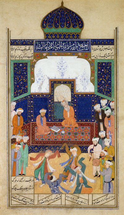 Şehzade Hüsrev