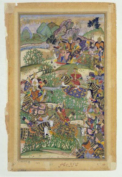 İmparator Ekber (r.1556-1605), 1572