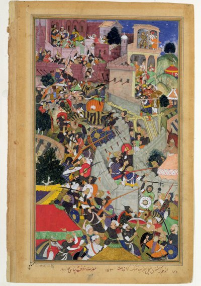 İmparator Ekber (r.1556-1605), 1567