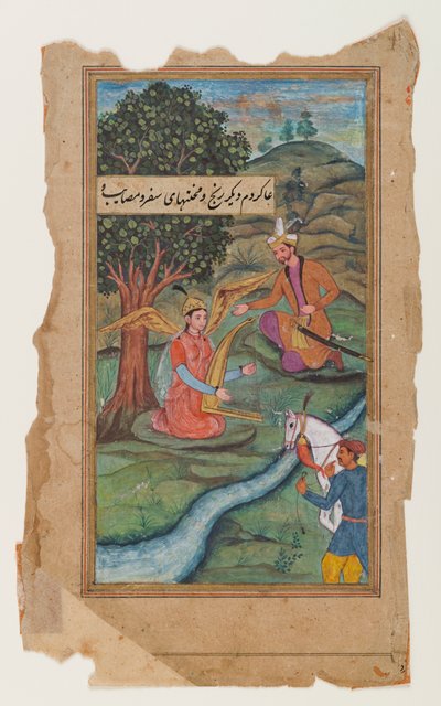 Babür Minyatür Tablosu, c.1600 (kağıt üzerinde wc) by Mughal School