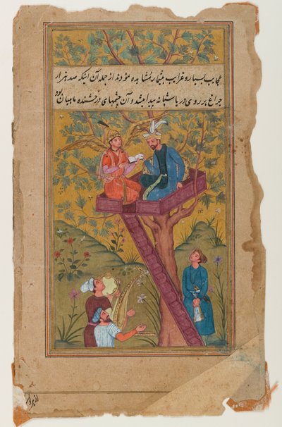 Babür Minyatür Tablosu, c.1600 (kağıt üzerinde wc) by Mughal School