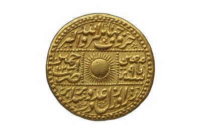 Babür parası (altın) by Mughal School