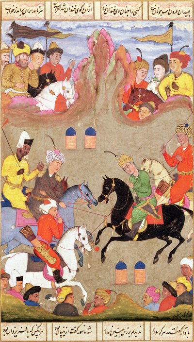 Polo Oyunu, bir şahnamadan minyatür, c.1670 by Mughal School