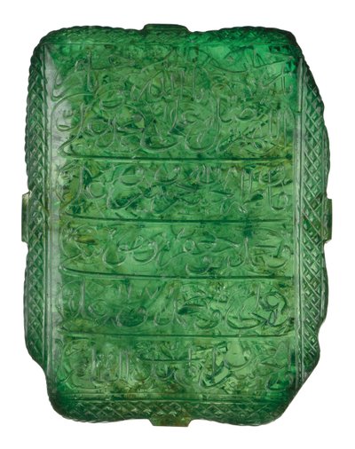 Babür Zümrüdü, 1695-96 by Mughal School